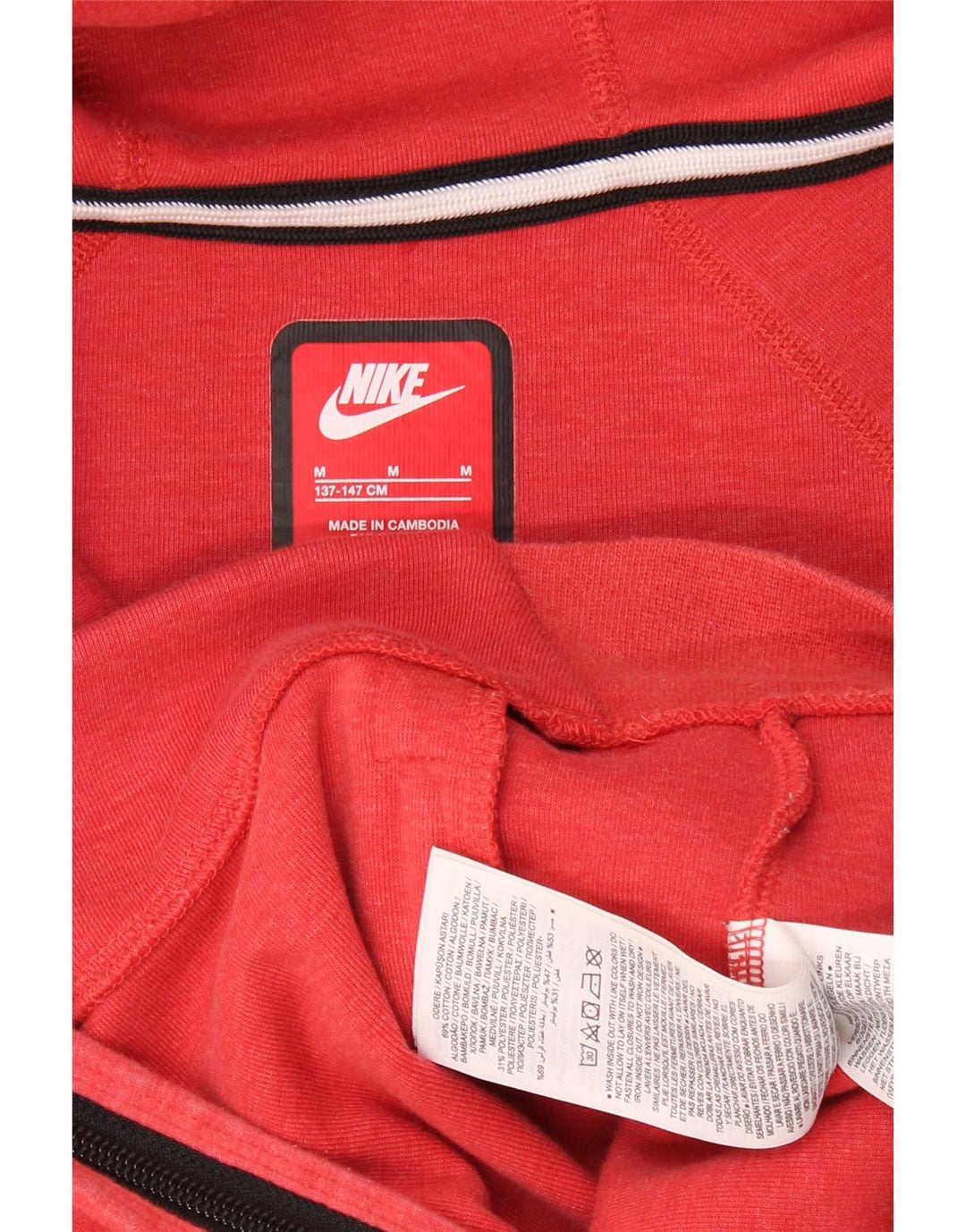 Πουλόβερ Nike Boys με φερμουάρ κουκούλα 10-11 ετών, μεσαίο κόκκινο βαμβακερό