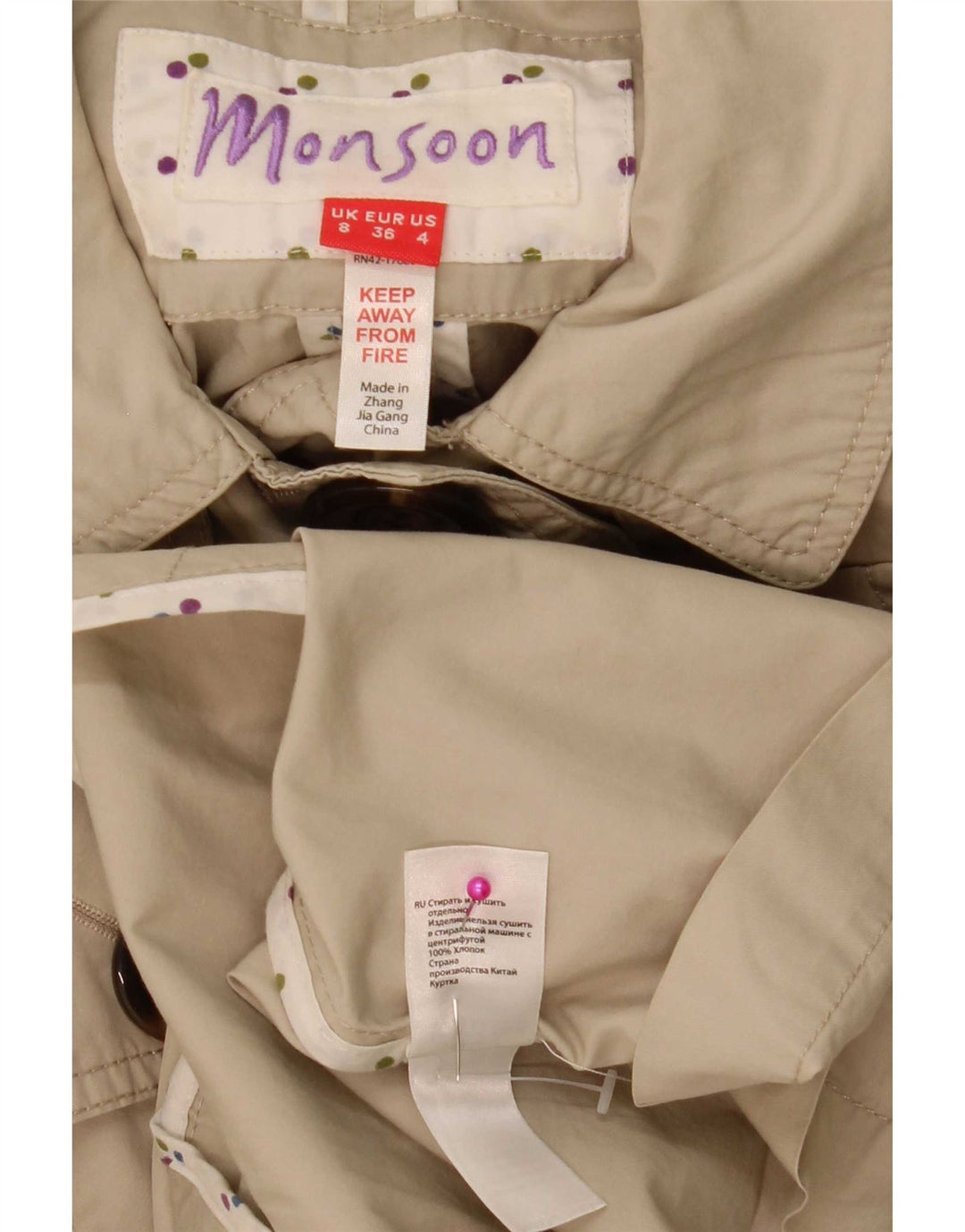 Γυναικεία καμπαρντίνα Monsoon UK 8 Small Beige Cotton