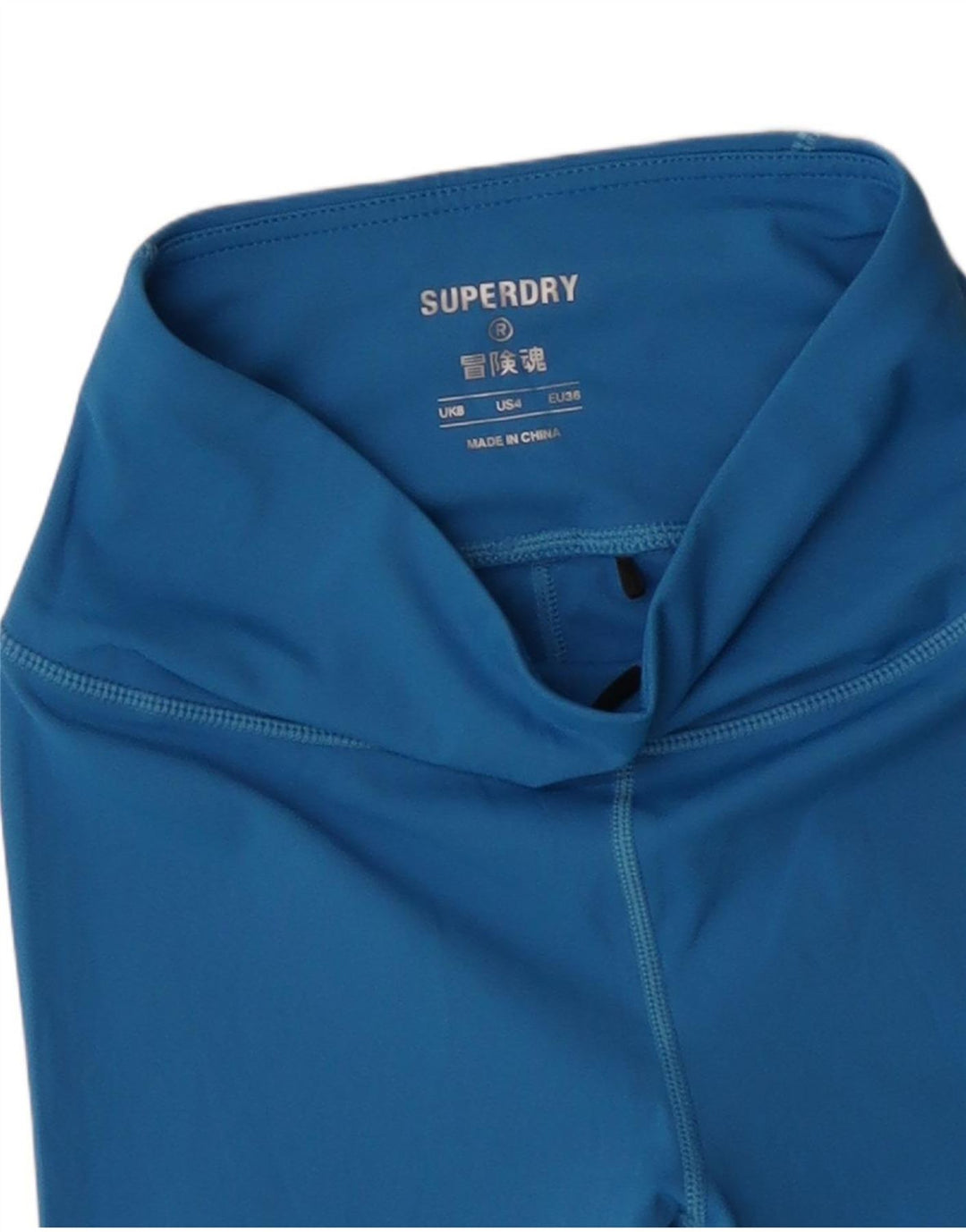 Superdry Γυναικεία γραφικά Crop κολάν UK 8 Small Blue Polyester