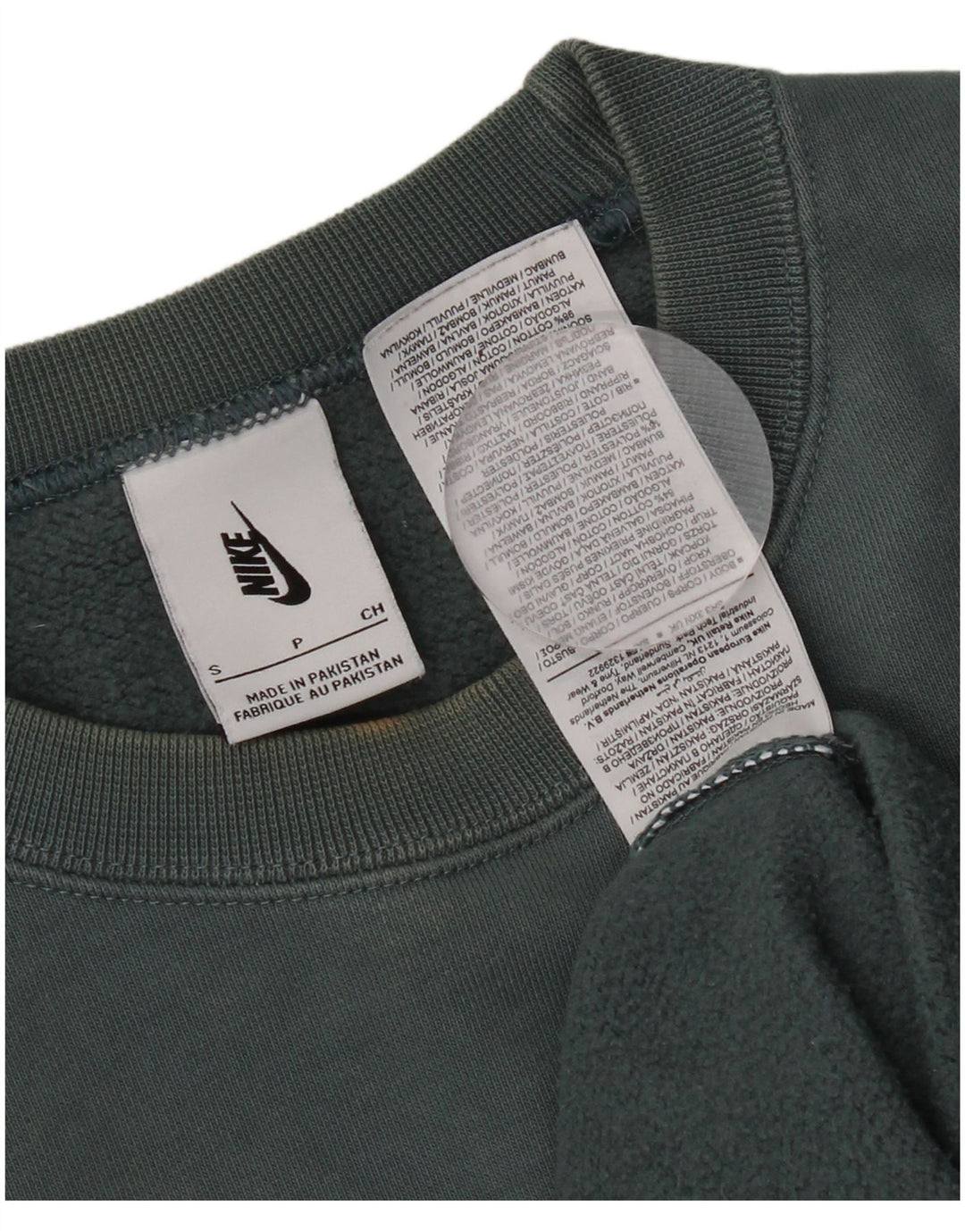 Ανδρικό φούτερ Nike Jumper από μικρό μπλε βαμβακερό