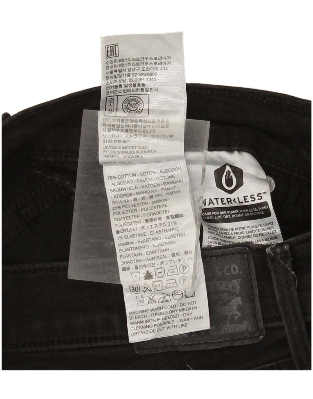 Levi's Womens 314 Shaping Straight Jeans W29 L30 Μαύρο βαμβακερό