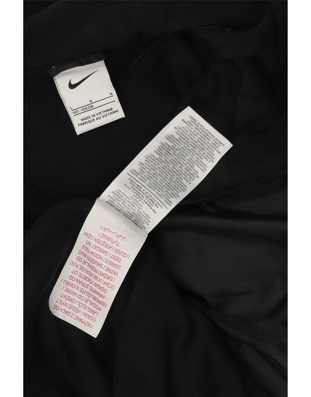Μπουφάν βροχής με κουκούλα Nike Boys, μεγάλο μαύρο πολυεστέρα 12-13 ετών