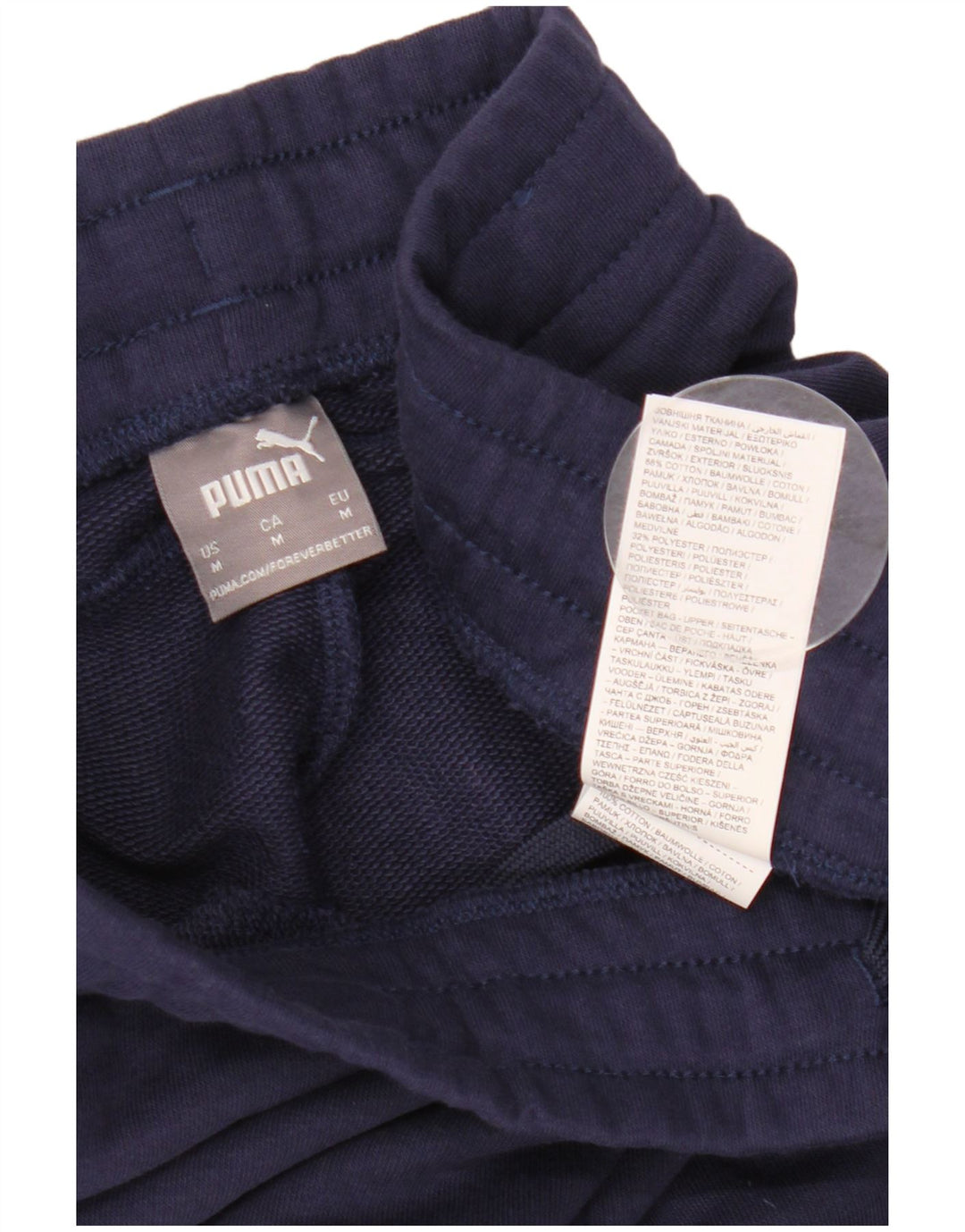Γυναικεία αθλητική φόρμα PUMA Παντελόνι Joggers UK 14 Medium Navy Blue Cotton
