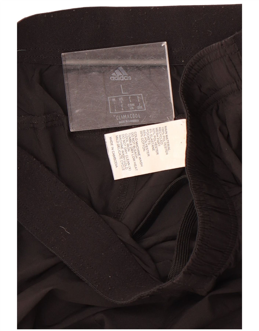 Adidas Ανδρική φόρμα Climacool Παντελόνι Joggers Μεγάλο Μαύρο Πολυεστέρα