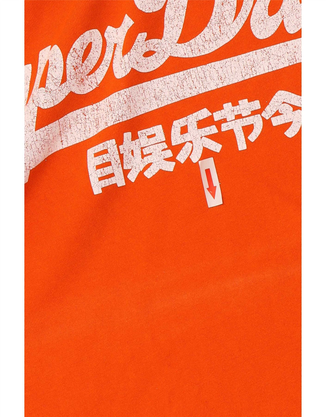 Ανδρικό γραφικό T-Shirt Superdry Top Medium Orange