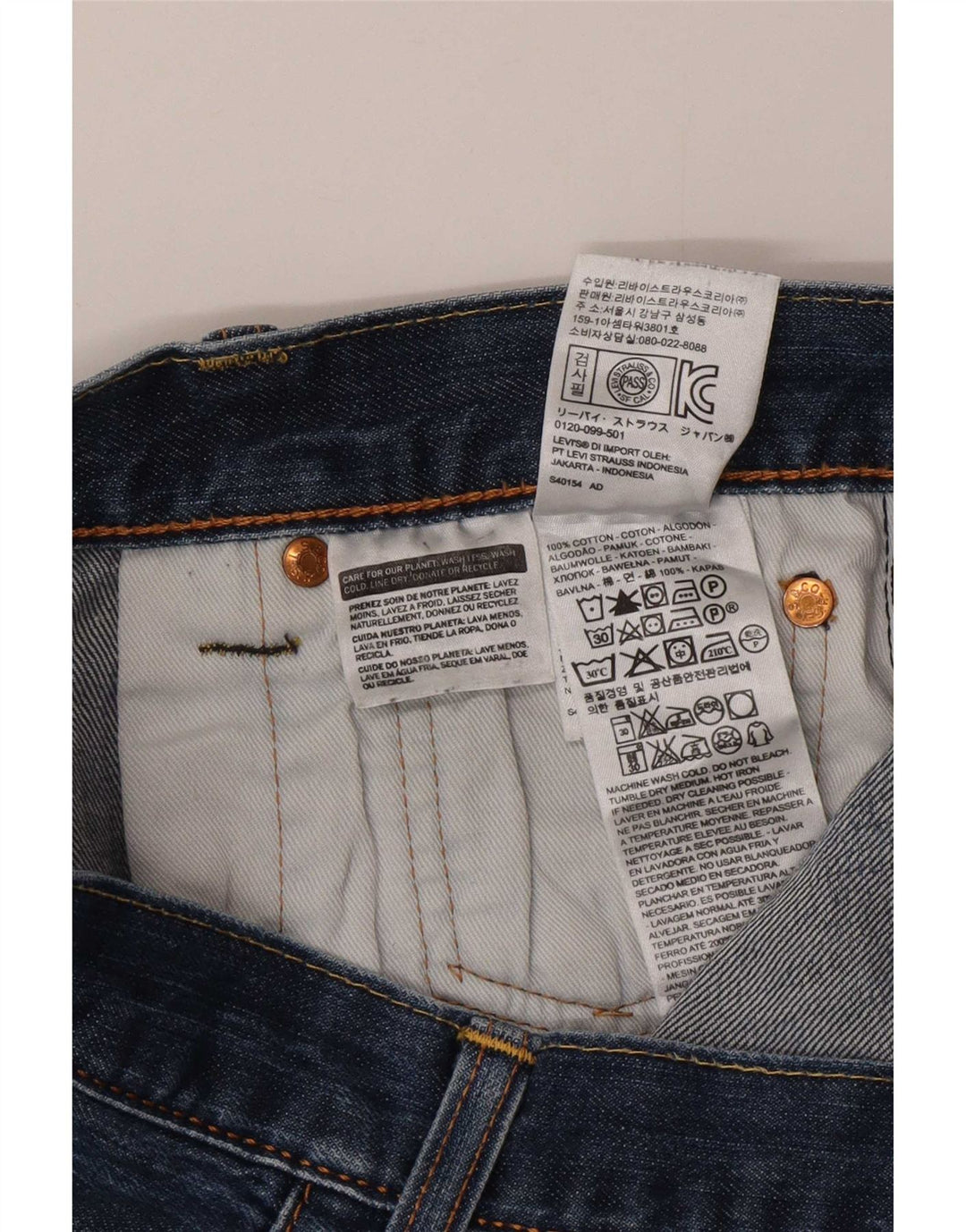 Ανδρικό τζιν Levi's Straight W32 L30 Blue Cotton