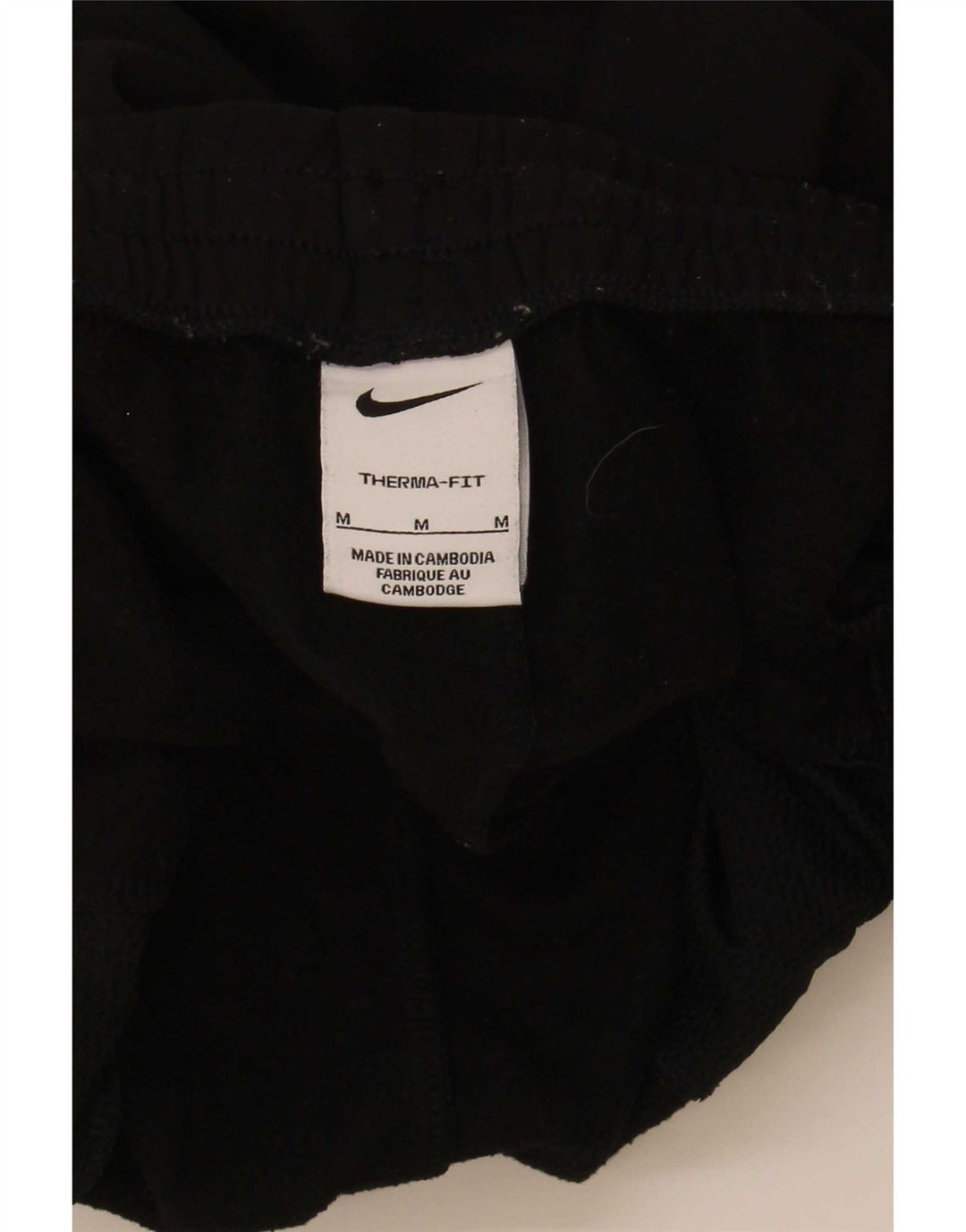Παντελόνι αθλητικής φόρμας Nike Boys Dri Fit 10-11 ετών Μεσαίο μαύρο