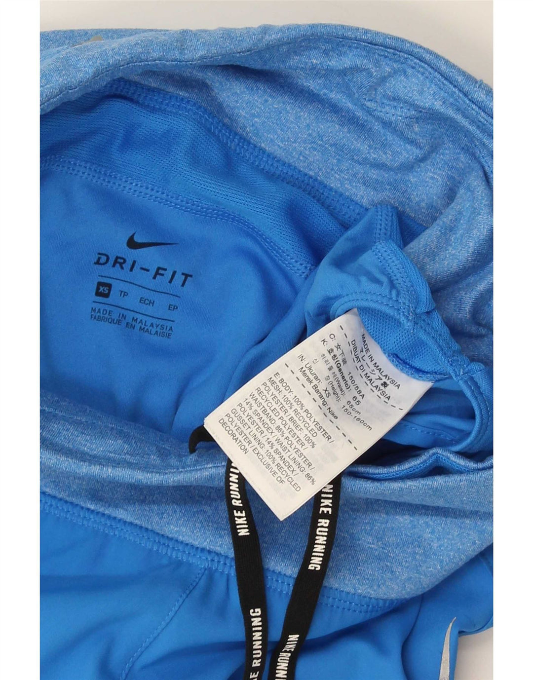 Γυναικείο αθλητικό σορτς Nike Dri Fit UK 4 XS Blue Polyester
