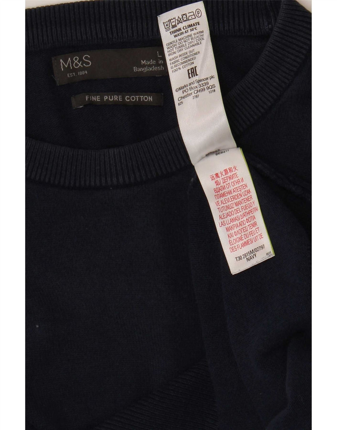 Marks & Spencer Ανδρικό πουλόβερ με λαιμόκοψη μεγάλου χρώματος, βαμβακερό
