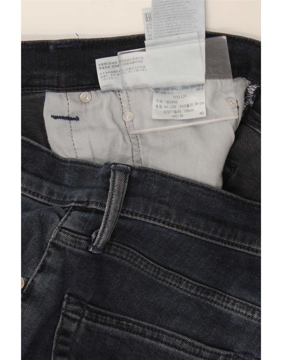 Levi's Mens 511 Slim Jeans W33 L34 Navy Blue Cotton