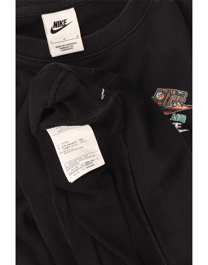 Γυναικείο φούτερ Nike Jumper UK 16 μεγάλο μαύρο βαμβακερό