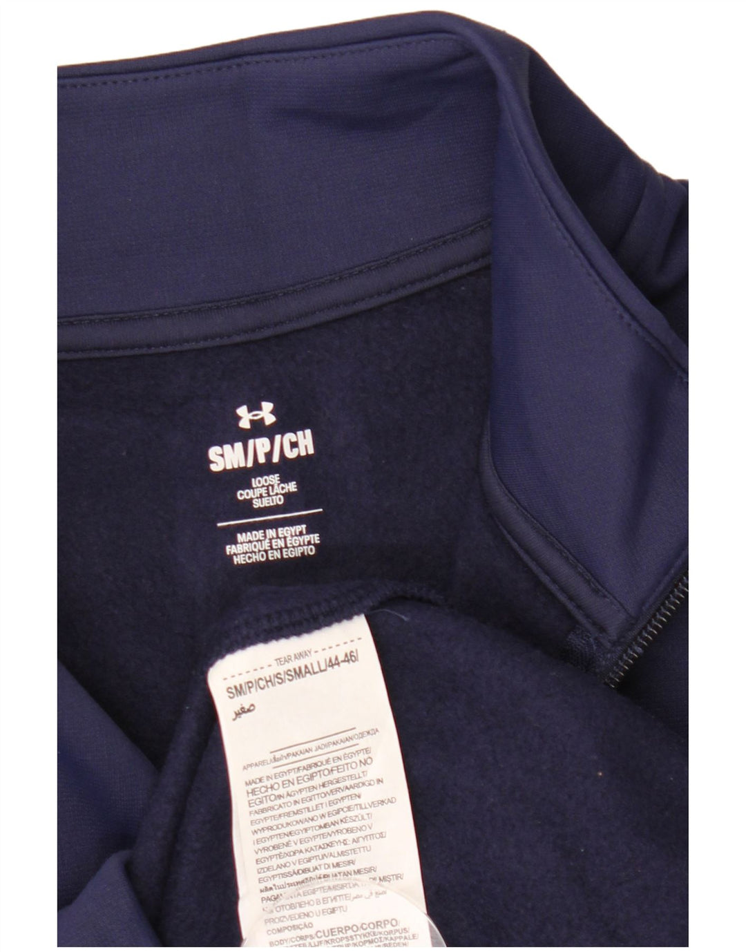 Under Armour Ανδρικό φούτερ με φερμουάρ Jumper Small Navy Blue Polyester