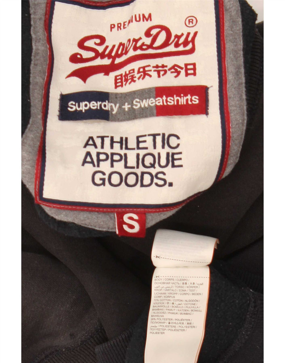 Ανδρικό γραφικό φούτερ Superdry Jumper Μικρό μαύρο βαμβακερό