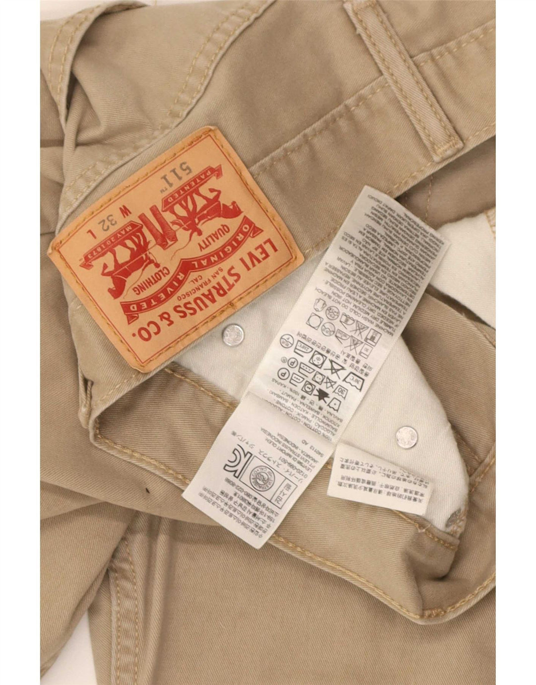 Ανδρικό σορτς Levi's 511 Casual W32 Βαμβακερό μεσαίο μπεζ