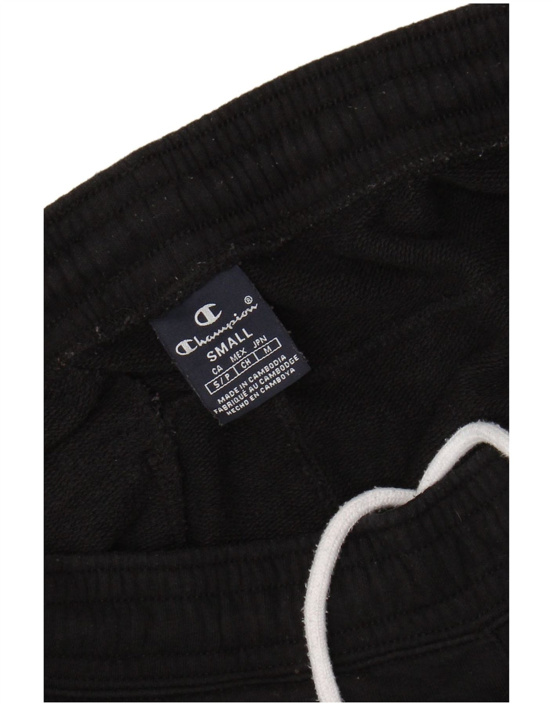 Champion Γυναικεία αθλητική φόρμα Παντελόνι Joggers UK 10 Small Black