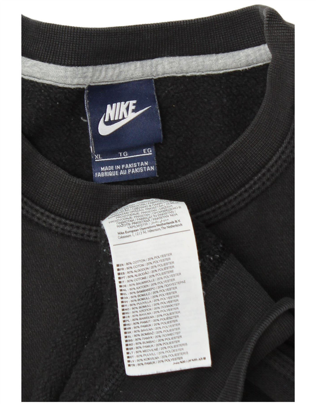 Ανδρικό φούτερ Nike Jumper XL Μαύρο βαμβακερό