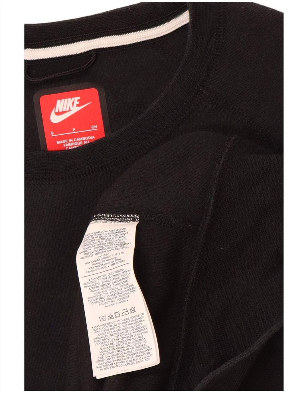 Ανδρικό φούτερ Nike Jumper Μικρό μαύρο βαμβακερό