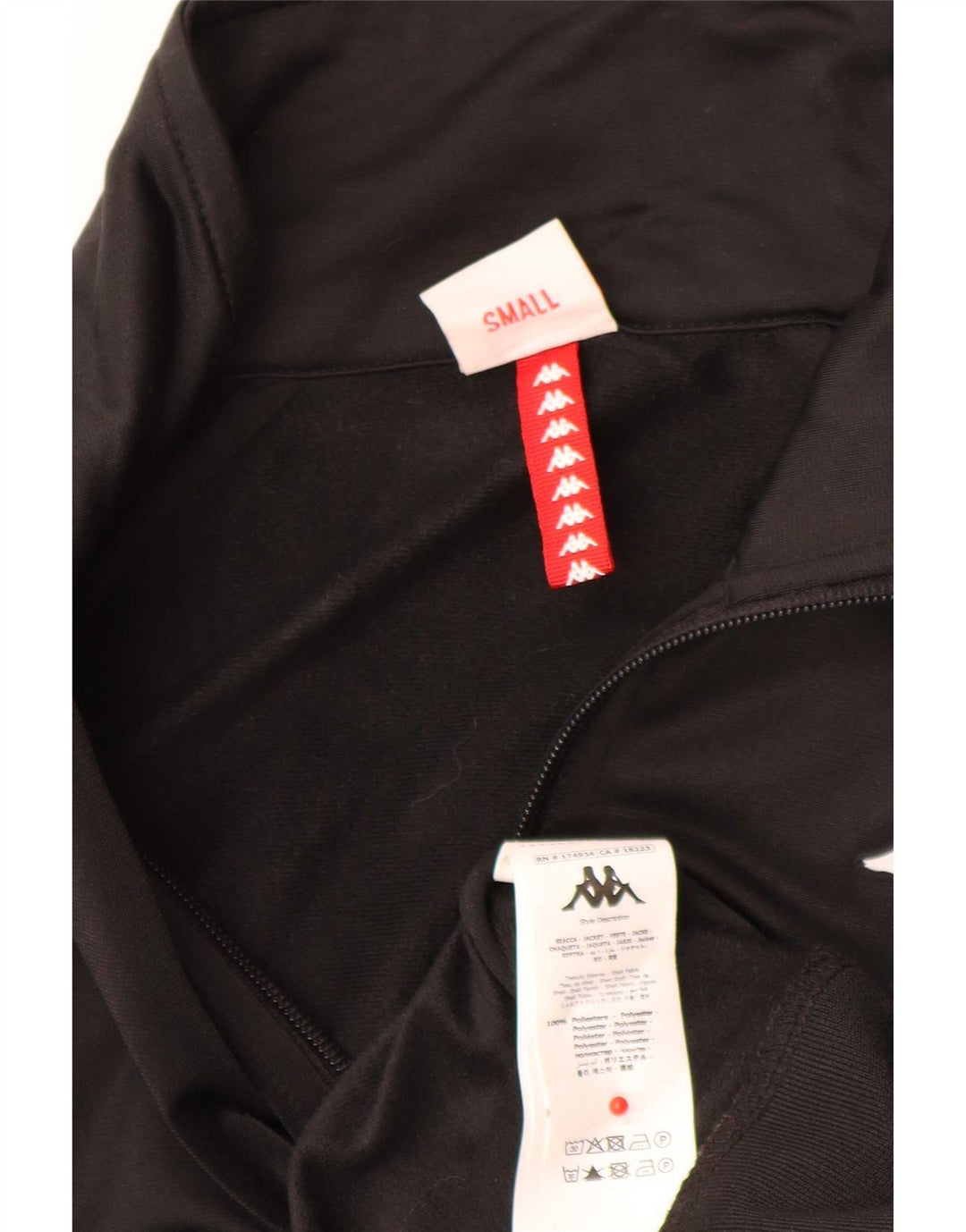 Ανδρική φόρμα με γραφικό φόρμα Kappa Top Jacket Small Black Colourblock Polyester