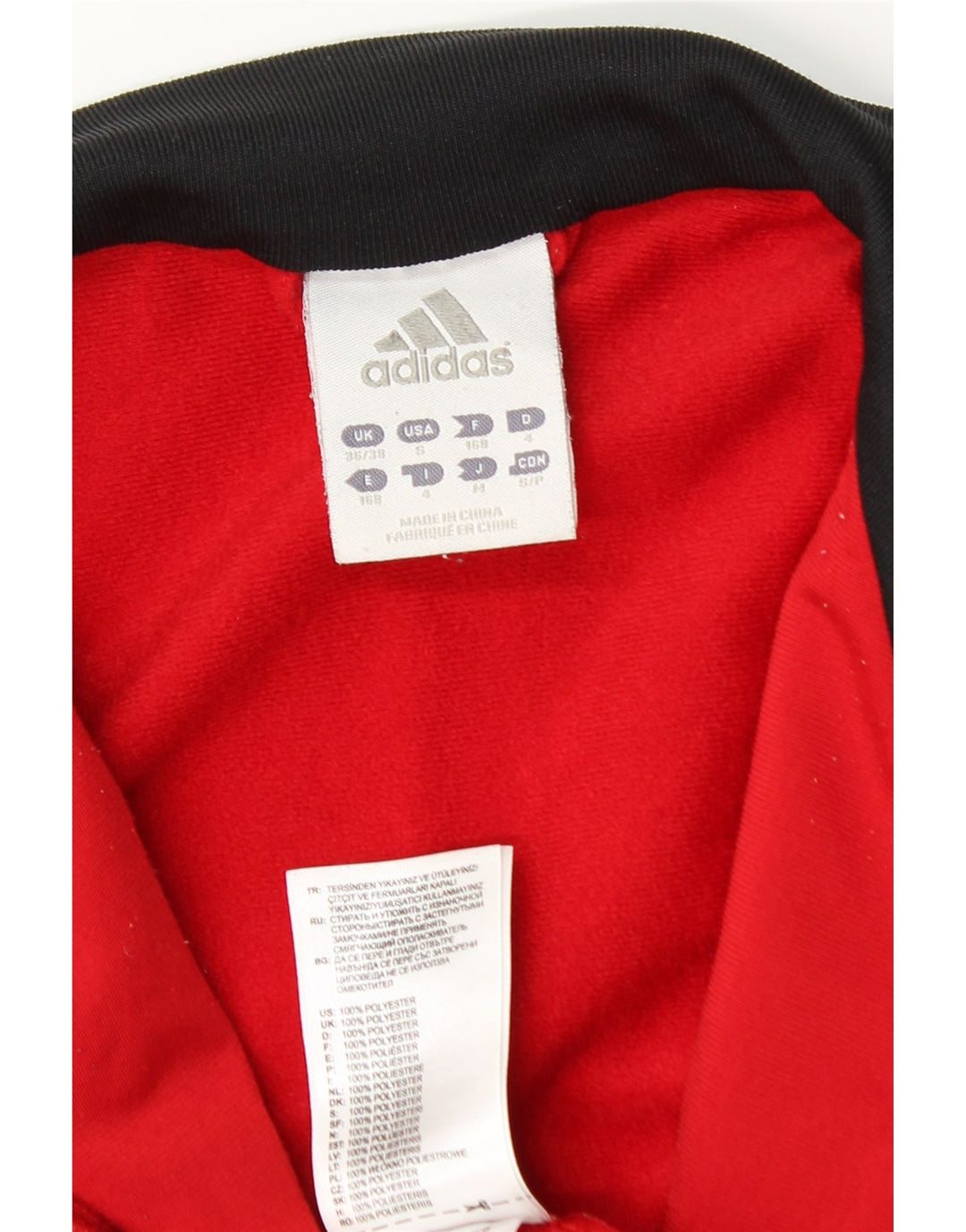 Ανδρική φόρμα ADIDAS Top Jacket UK 36/38 Small Red Colourblock Polyester