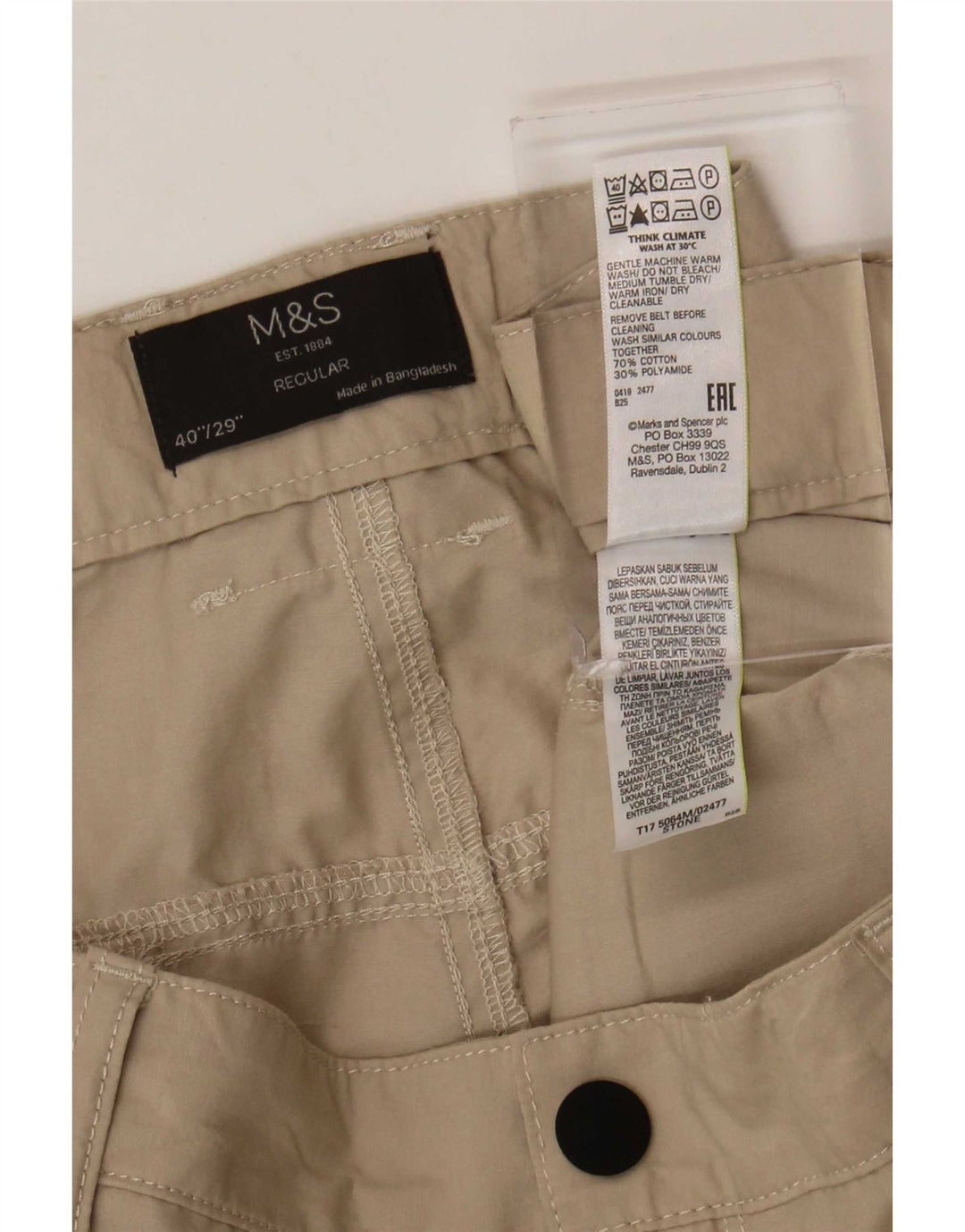 Marks & Spencer Ανδρικό παντελόνι Cargo Regular Fit W40 L29 Μπεζ βαμβακερό