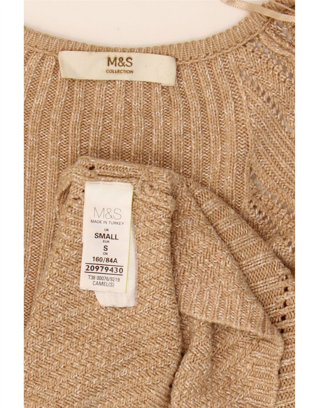 Marks & Spencer Γυναικεία ζακέτα υπερμεγέθη UK 10 Small Beige Flecked