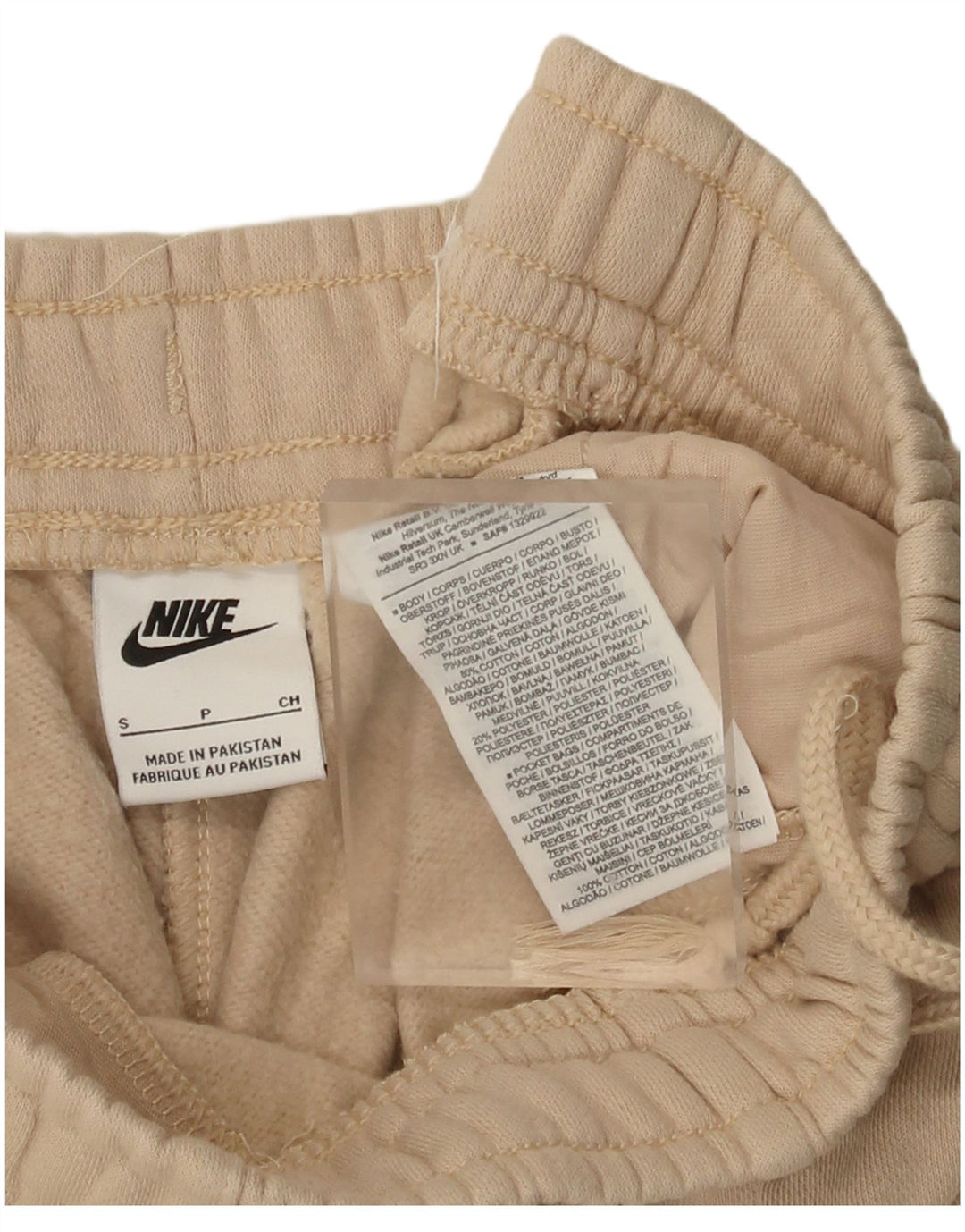 Ανδρικό αθλητικό σορτς Nike, μικρό μπεζ, βαμβακερό