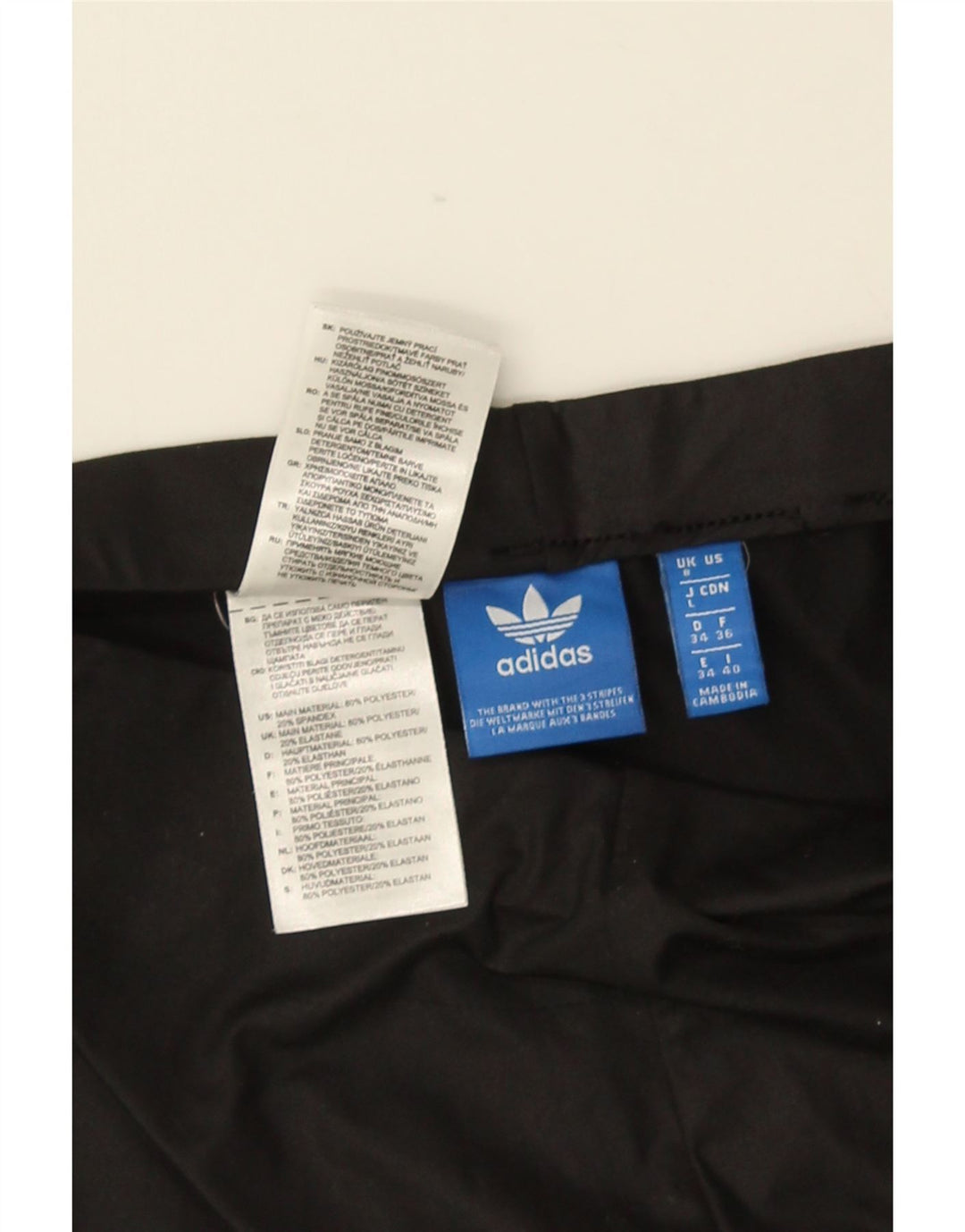 Γυναικείο κολάν ADIDAS UK 8 Small Black Polyester