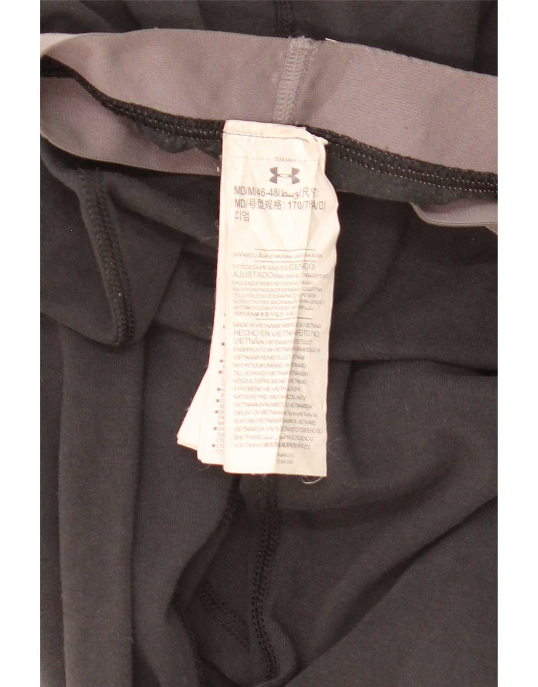 Under Armour Γυναικείο γραφικό κολάν UK 12 μεσαίο μαύρο βαμβακερό