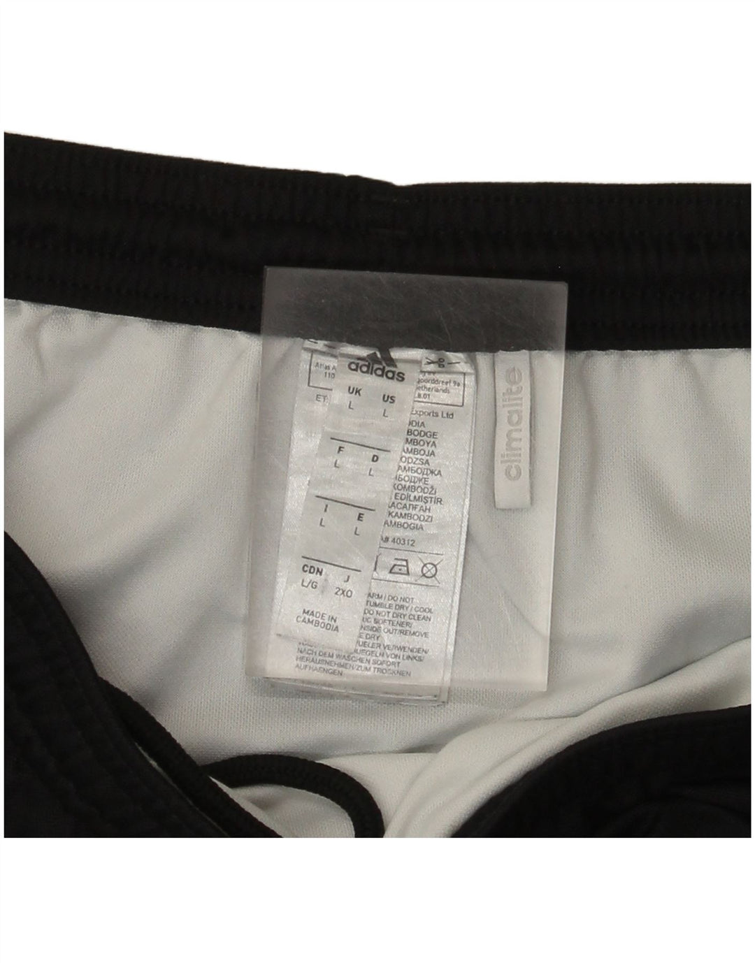 Ανδρικό σορτς Adidas Climalite Sport μεγάλο μαύρο πολυεστέρα