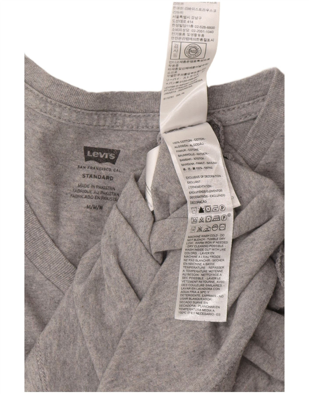 Ανδρικό T-Shirt LEVI'S Τυπικό Μπλουζάκι Μεσαίο Γκρι Βαμβακερό