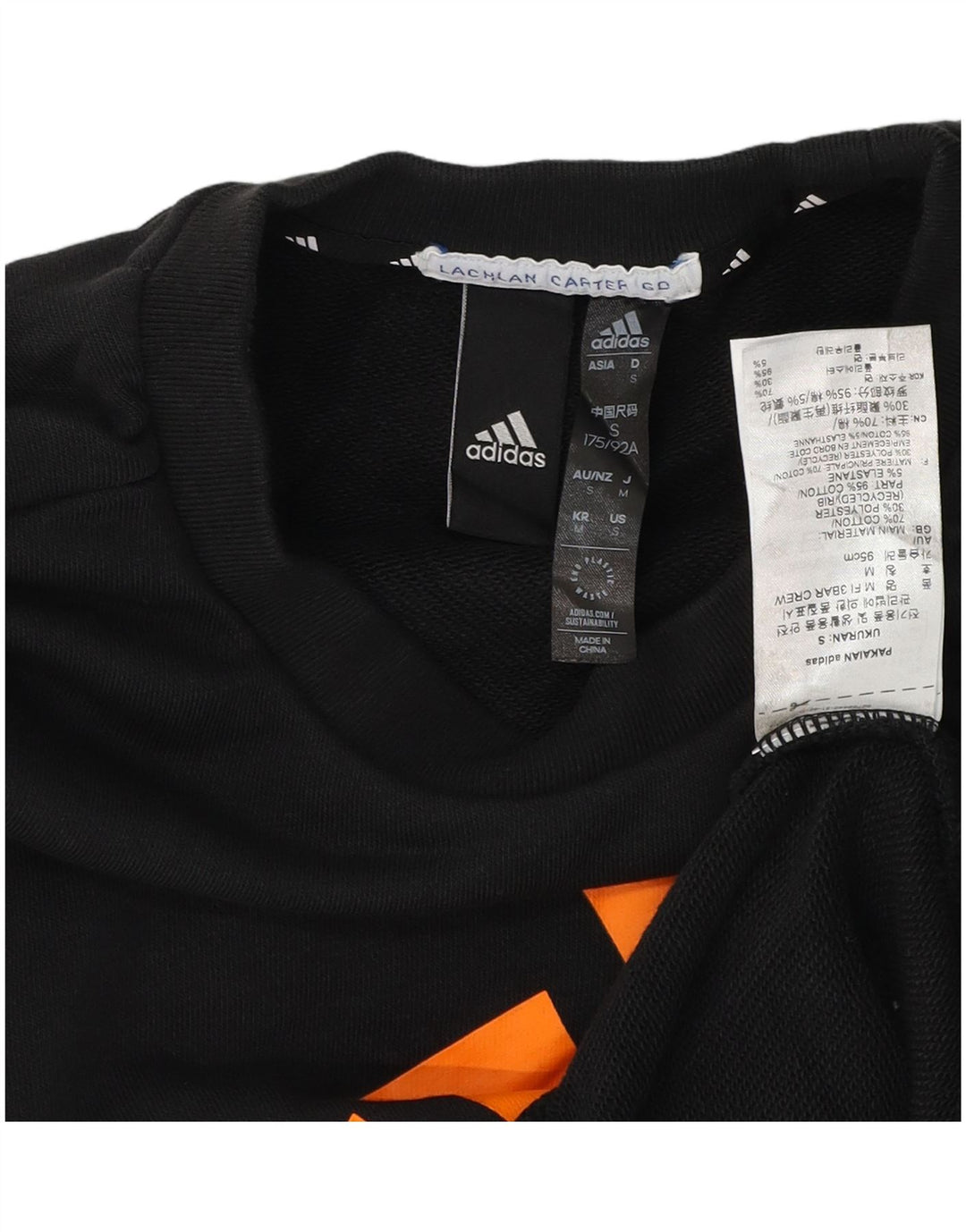 Ανδρικό γραφικό φούτερ Adidas Jumper Μικρό μαύρο βαμβακερό