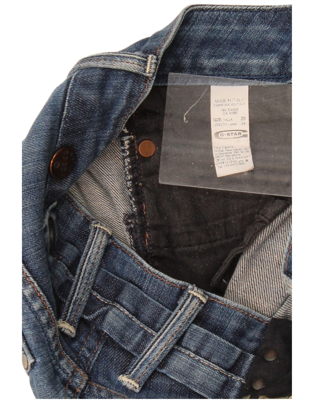 G-Star Γυναικείο Skinny Jeans με χαμηλόμεσο W25 L34 Μπλε βαμβακερό