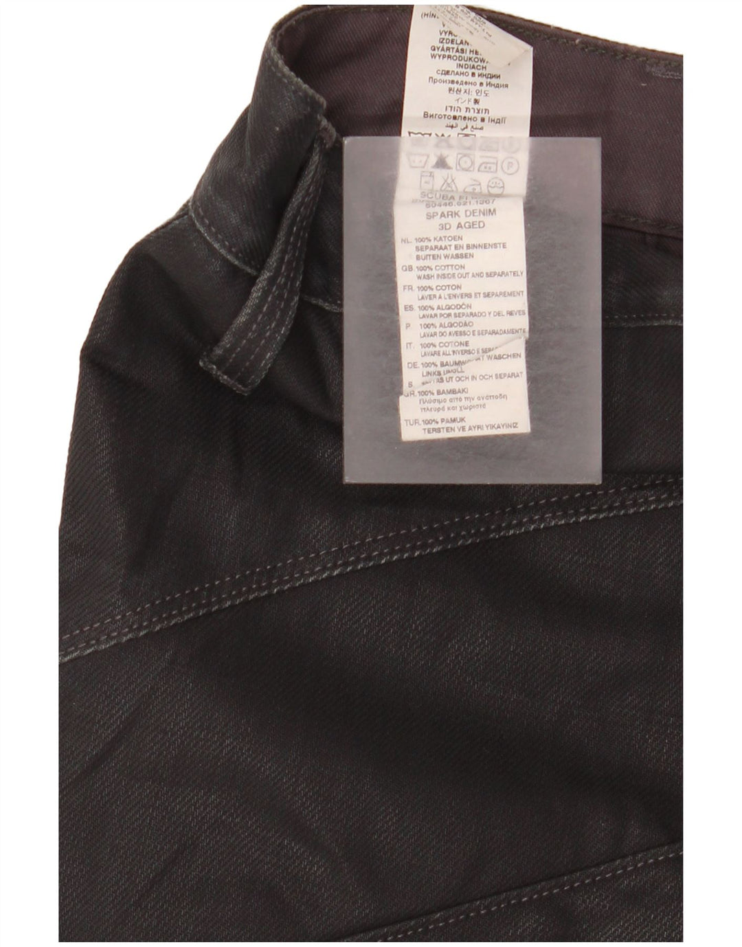 Ανδρικό Slim Cargo Παντελόνι G-Star W33 L32 Μαύρο βαμβακερό