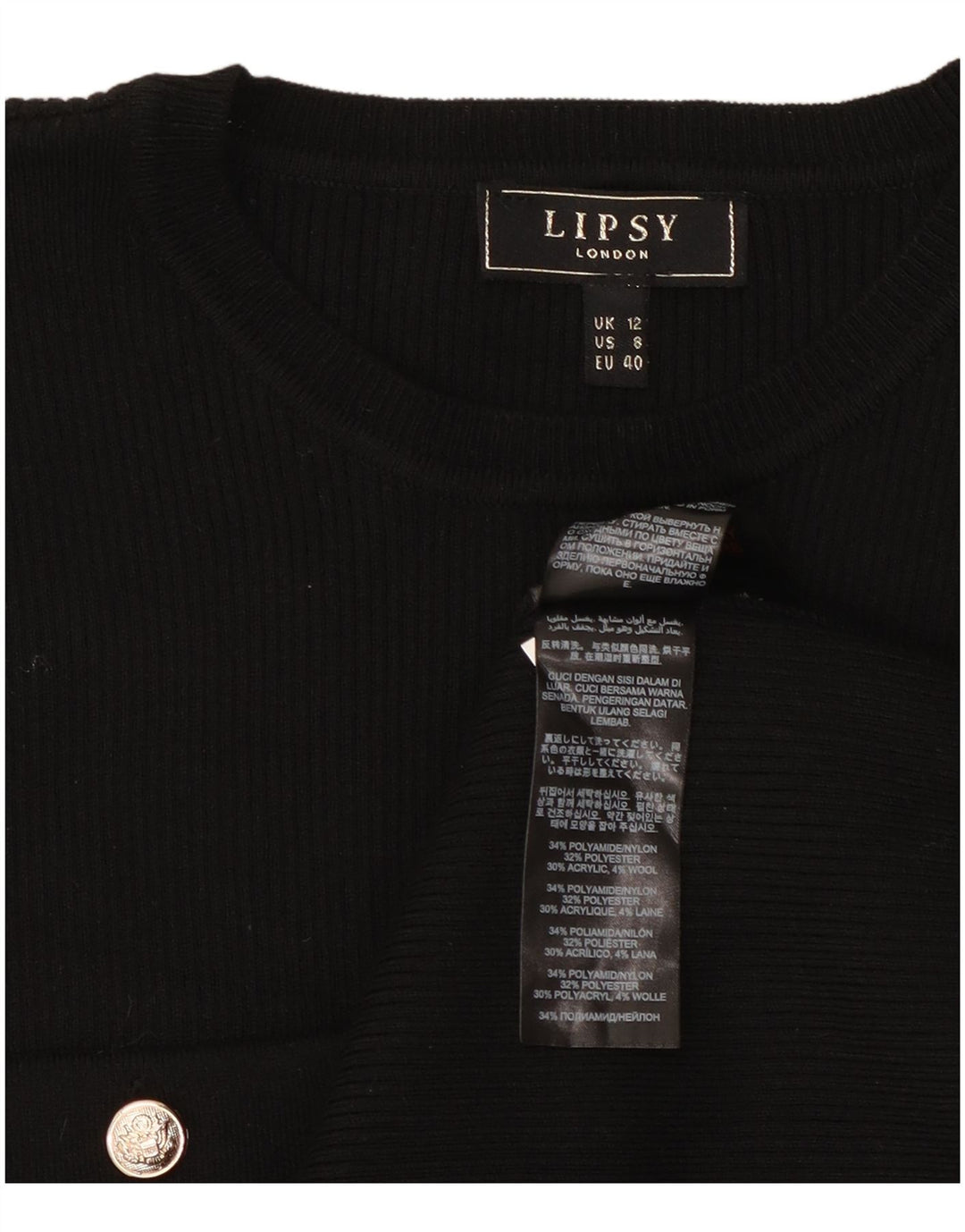 Lipsy γυναικείο φόρεμα UK 12 Medium Black Polyamide