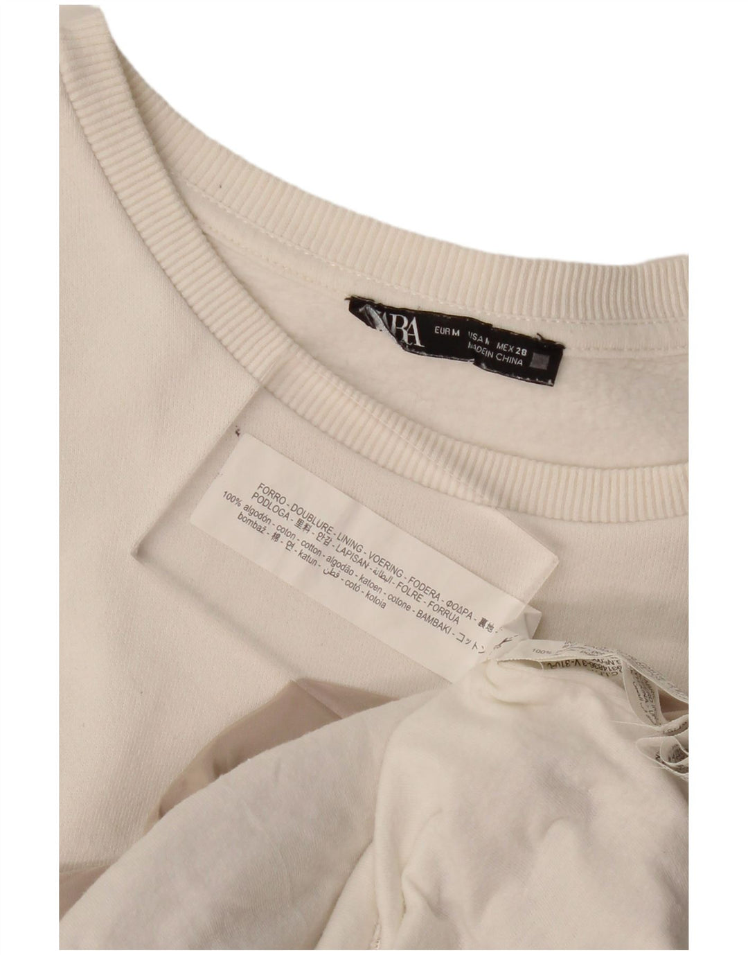 Γυναικεία φούτερ ZARA Jumper UK 12 Βαμβακερό μεσαίο σε λευκό χρώμα