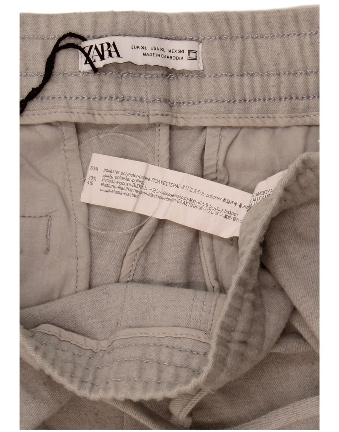 Ανδρική φόρμα ZARA Παντελόνι XL Γκρι Πολυεστέρας