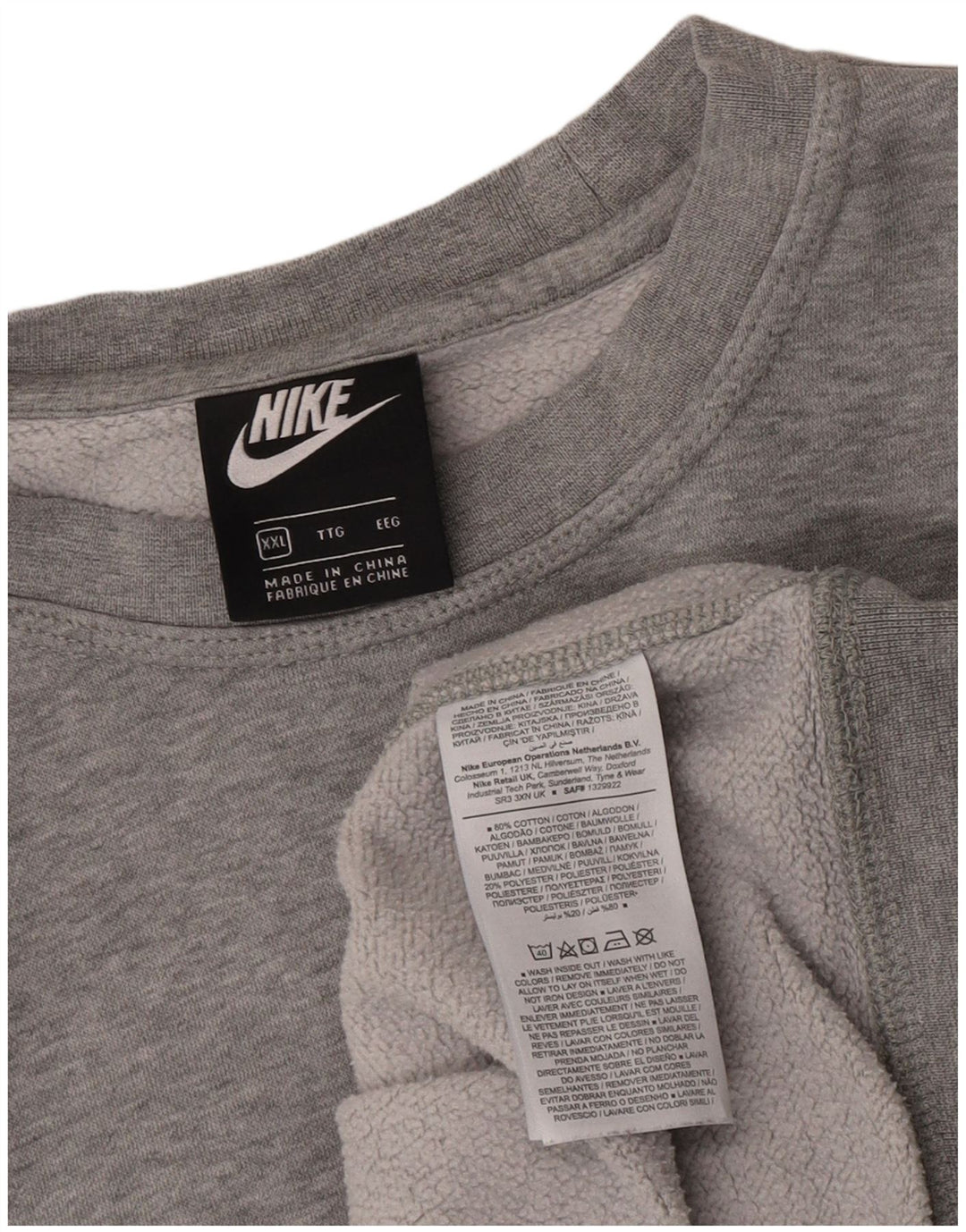 Ανδρικό φούτερ Nike Jumper 2XL Γκρι βαμβακερό