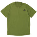 Adidas Ανδρικό T-Shirt Climalite Top Μικρό πράσινο βαμβακερό