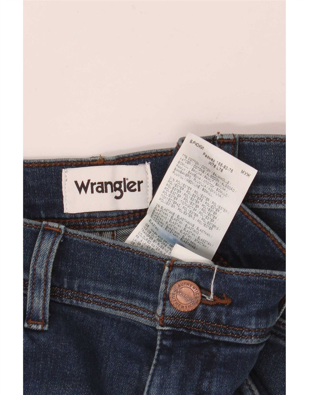 Wrangler Ανδρικό Texas Slim Jeans W30 L30 Navy Blue Cotton