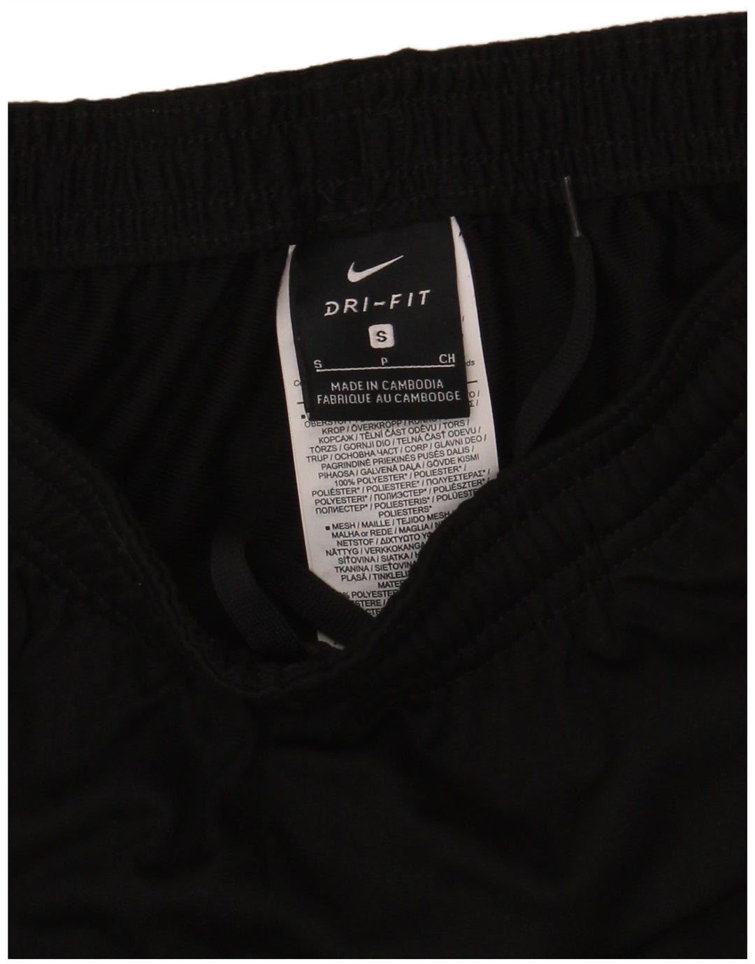 Ανδρικές φόρμες Nike Dri Fit Παντελόνια Small Black Colourblock Polyester