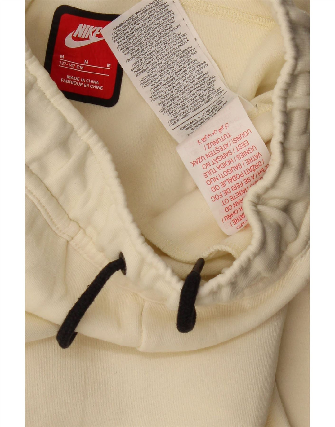 NIKE Boys Tracksuit Trousers Joggers 10-11 ετών Medium Off White