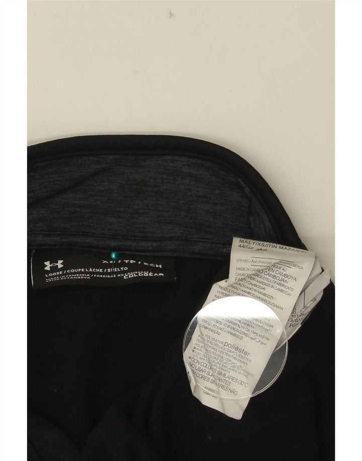 Ανδρικό φούτερ Under Armour Cold Gear με φερμουάρ Jumper XS μαύρο πολυεστέρα