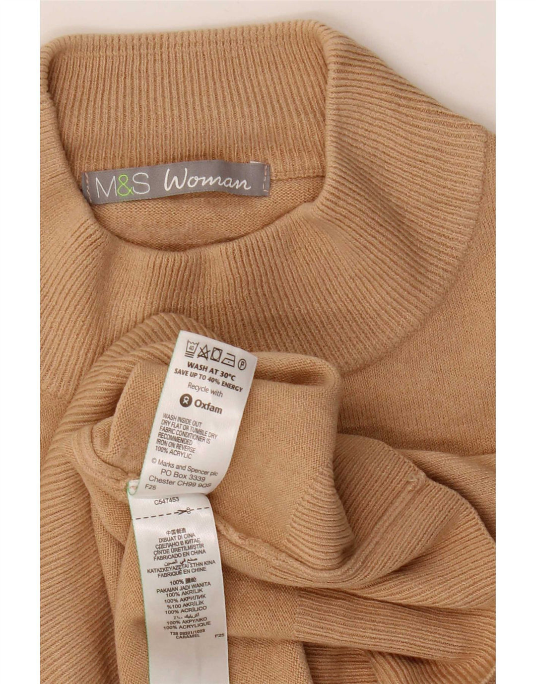 Marks & Spencer Γυναικείο πουλόβερ με λαιμόκοψη UK 8 μικρό μπεζ ακρυλικό
