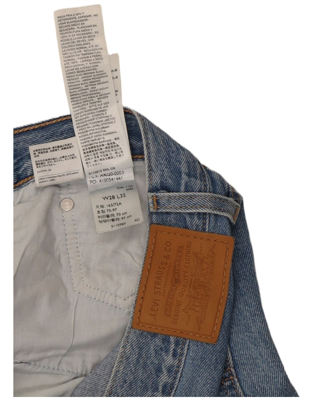Γυναικείο τζιν Levi's Wide Leg W28 L32 Μπλε βαμβακερό