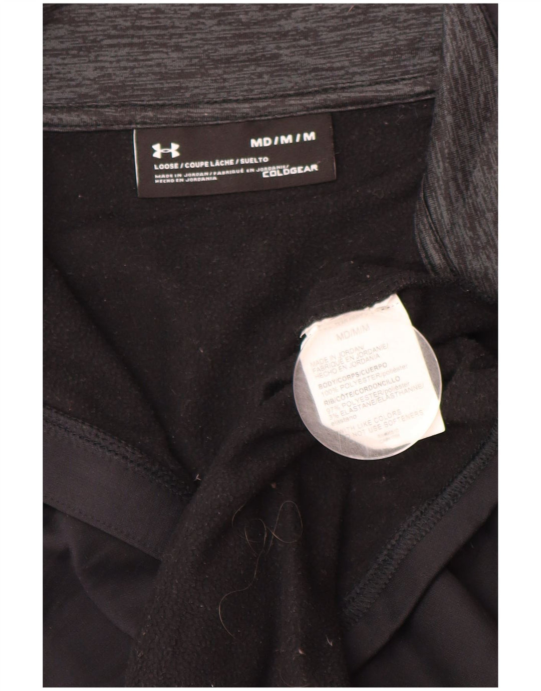 Ανδρικό φούτερ UNDER Armor Cold Gear Loose Fit Jumper Μεσαίο Μαύρο