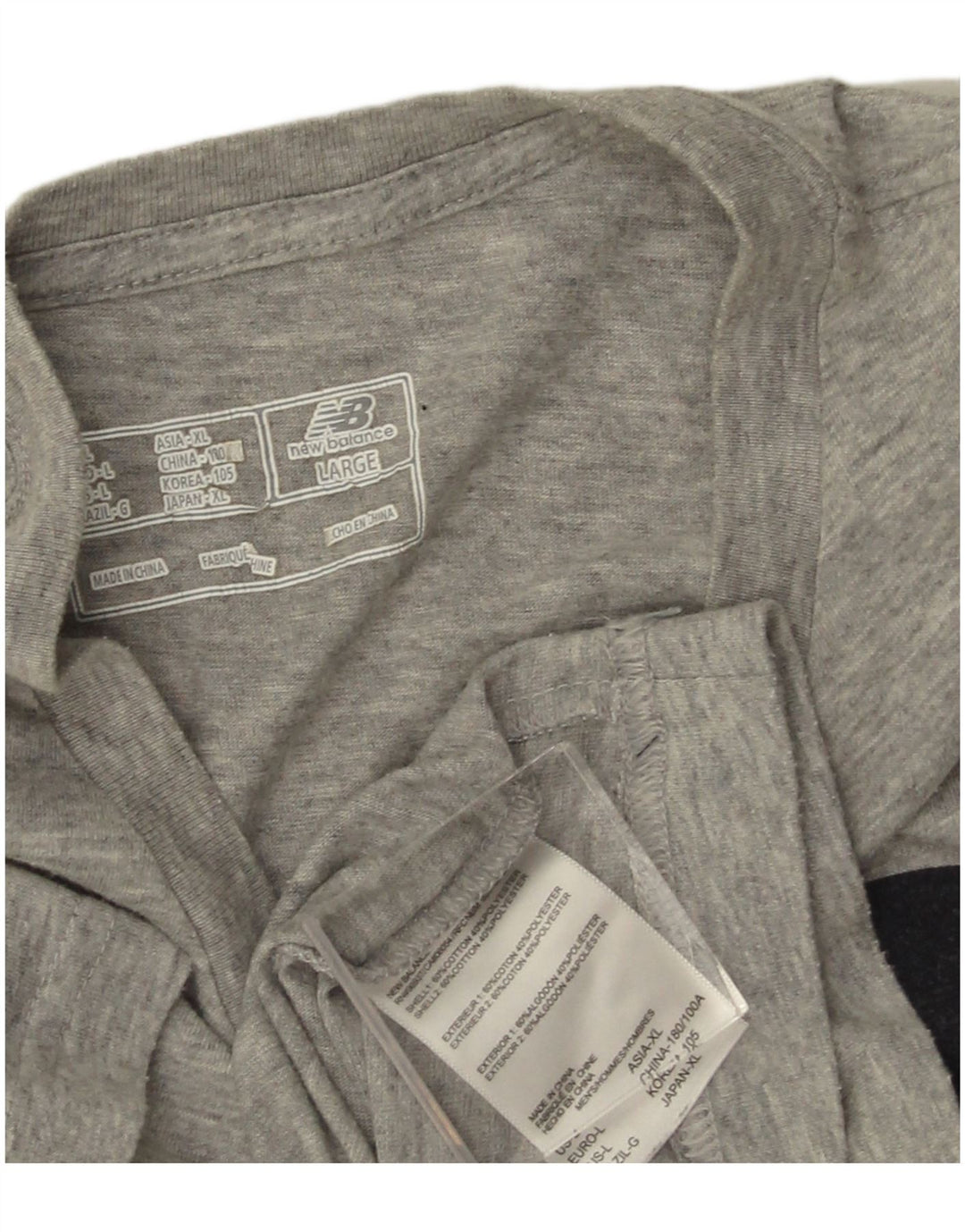 Ανδρικό γραφικό μπλουζάκι NEW BALANCE Top Large γκρι βαμβακερό