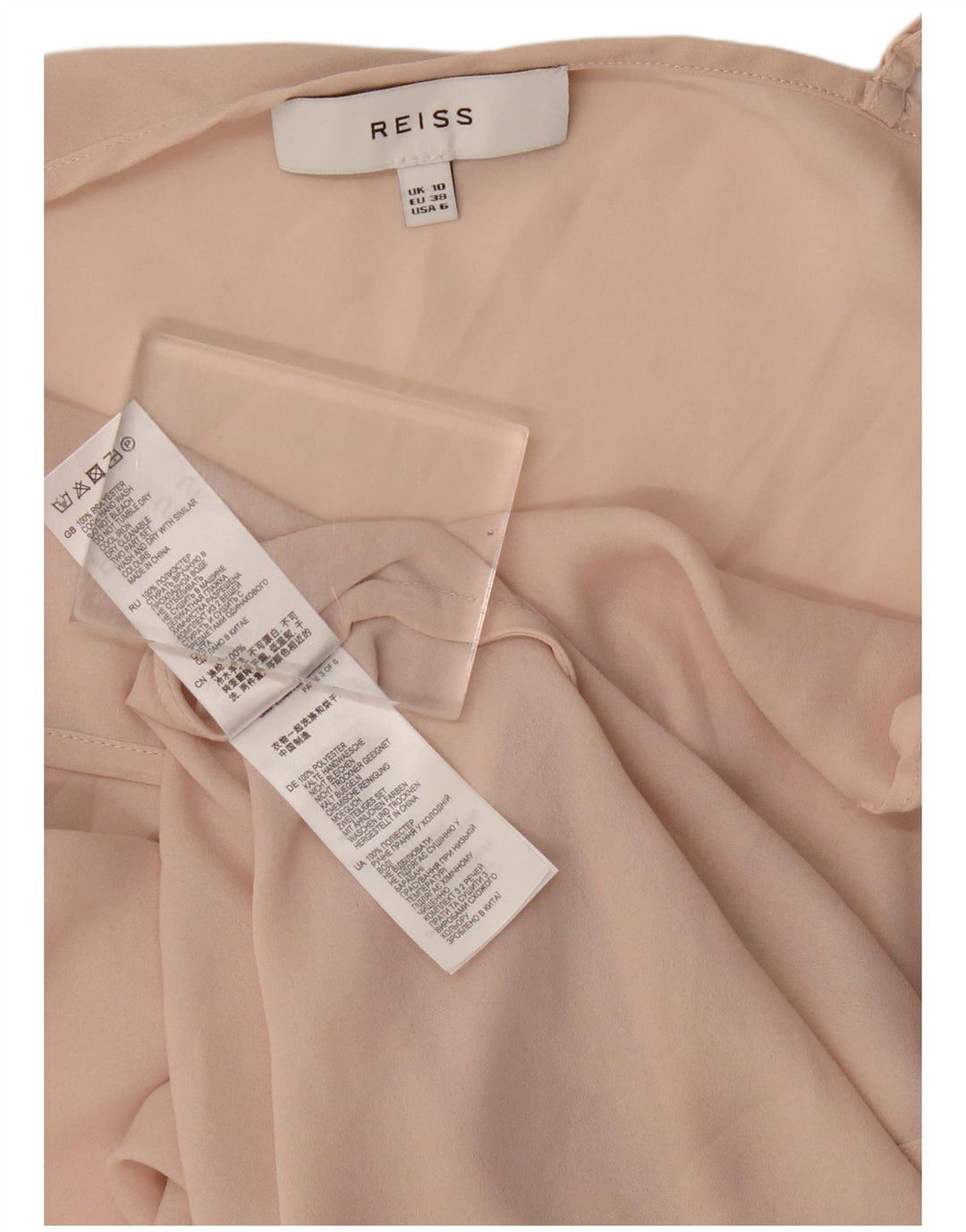 Reiss Γυναικείο Slip Dress UK 10 Small Pink Polyester