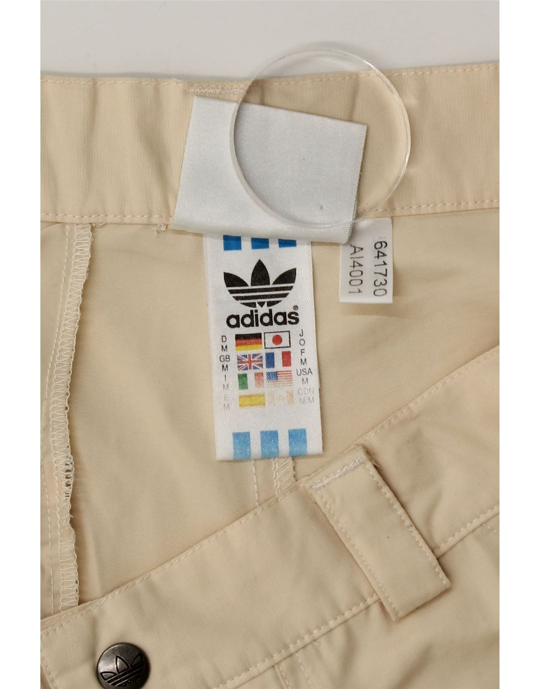 Ανδρικό σορτς Cargo Adidas Medium W32 Μπεζ βαμβακερό