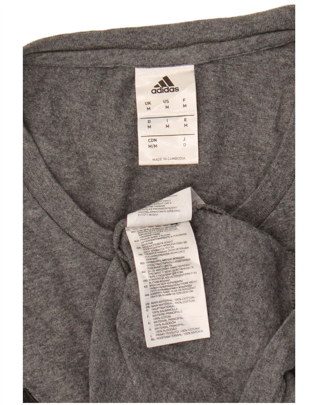 Ανδρικό T-Shirt Adidas Τοπ μεσαίο γκρι βαμβακερό