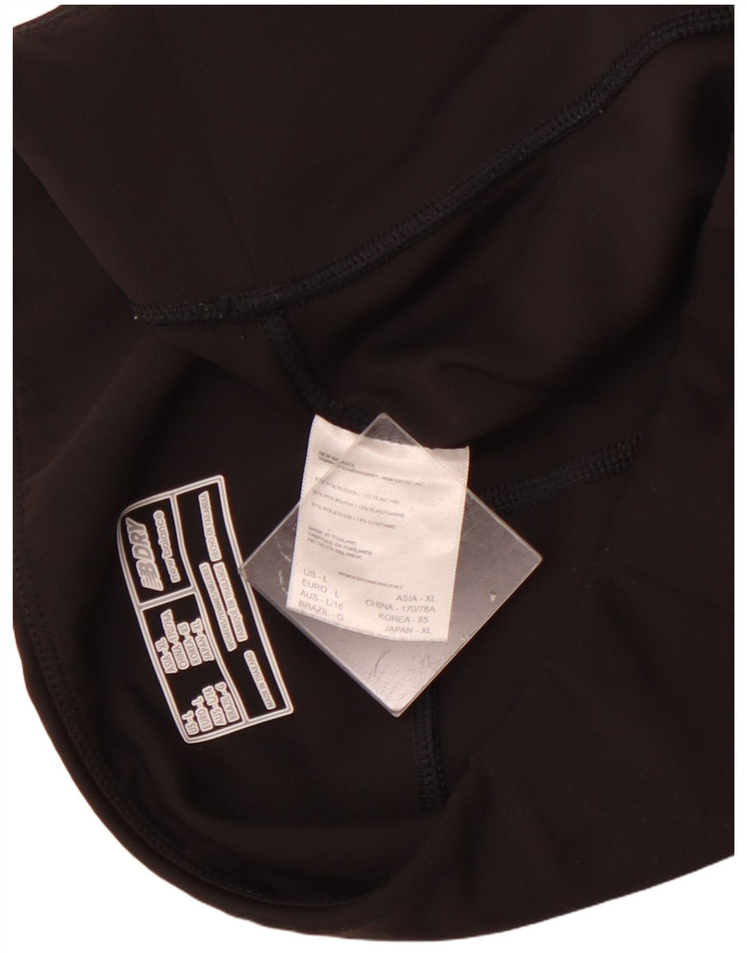 NEW BALANCE Γυναικείο Κολάν UK 14 Large Μαύρο Πολυεστέρας